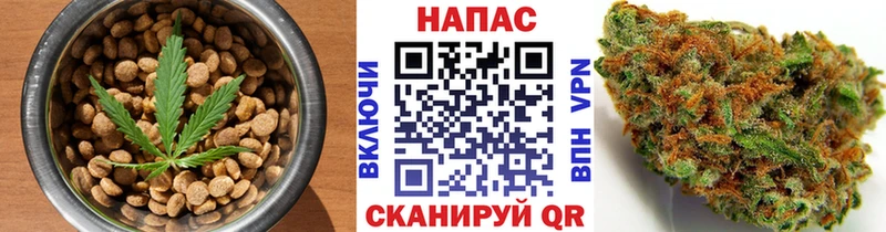 Canna-Cookies марихуана  Купить где  Нюрба 
