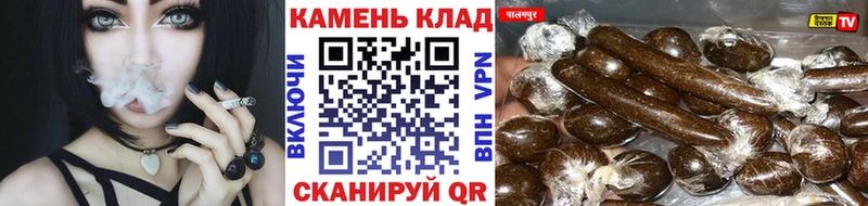 Купить  Нюрба  ГАШ 40% ТГК 