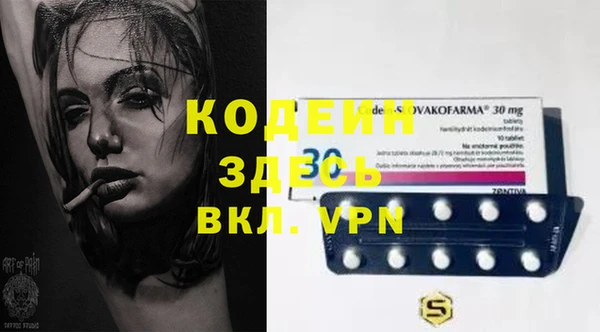 хмурый Белоозёрский