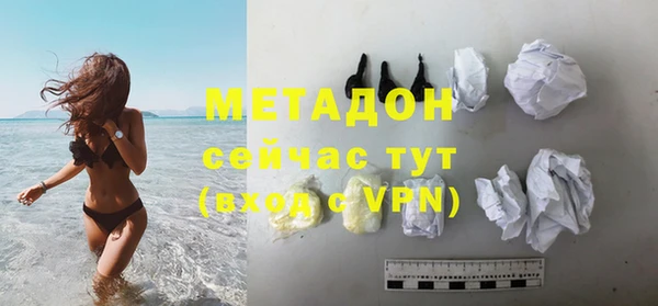 хмурый Белоозёрский
