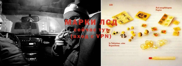 хмурый Белоозёрский
