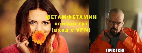 хмурый Белоозёрский