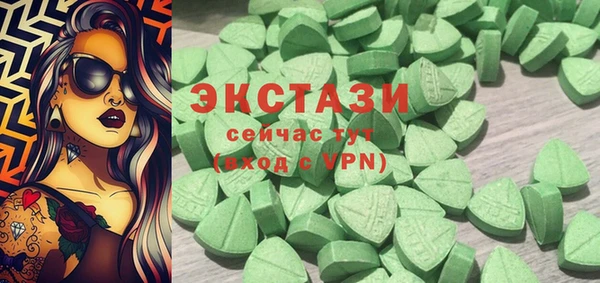 хмурый Белоозёрский