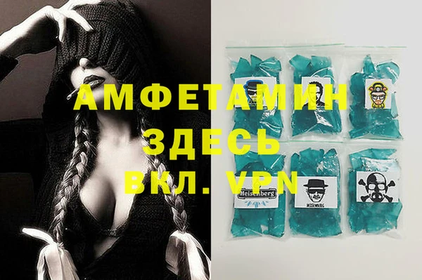 хмурый Белоозёрский