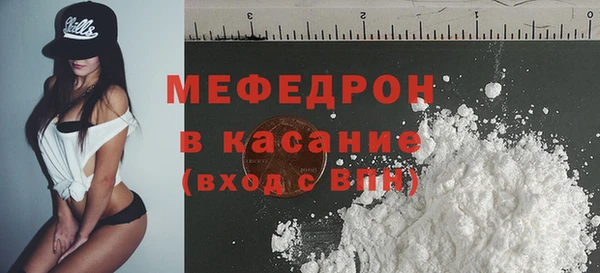 хмурый Белоозёрский
