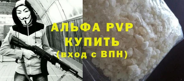 хмурый Белоозёрский