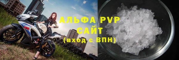 хмурый Белоозёрский
