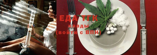 хмурый Белоозёрский