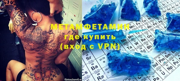хмурый Белоозёрский