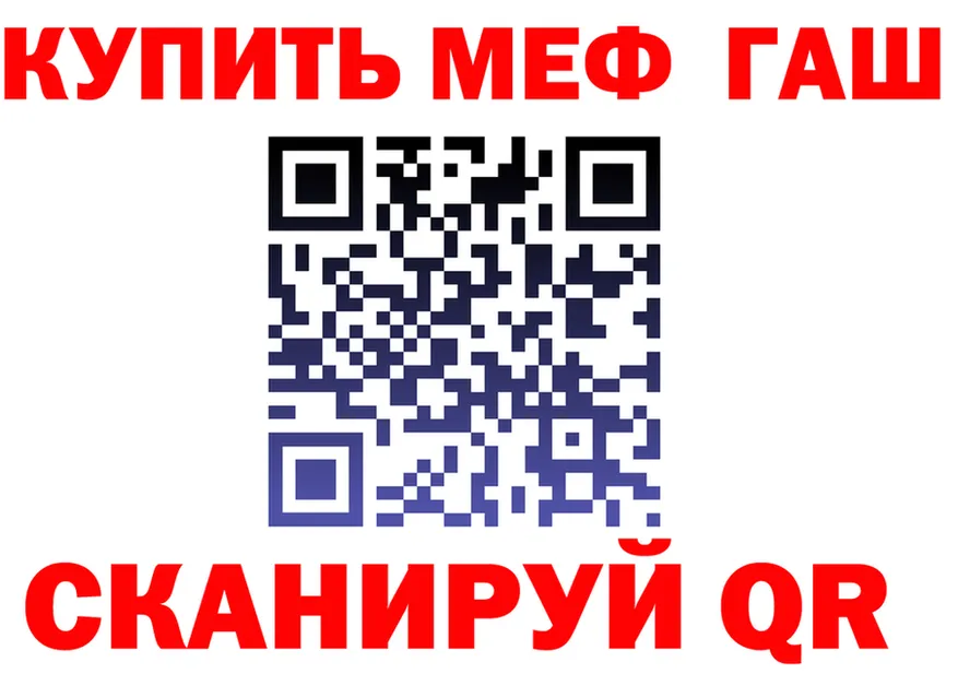 Кетамин VHQ зеркало дарк нет OMG Нюрба
