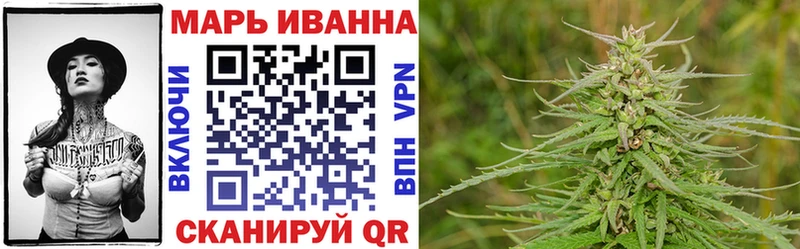 Конопля гибрид  Купить  Нюрба 